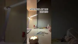 #онлайнрасклады