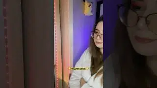 придумай описание😄 || тгк: Немеланхолия