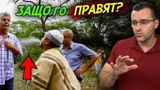 Държавата на ТАЙНИТЕ - 50 Факта за ПЕРУ
