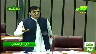 PTM Mohsin dawar Big tribute to DSP lakki marwat in national Assembly#nationalassembly