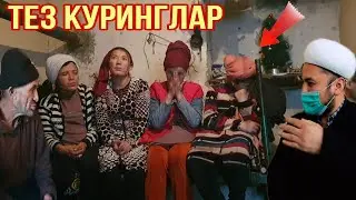 ЖИДДИЙ ОИЛАГА ДУЧ КЕЛДИК/БОГДОД ИМОМИДАН КУТМАГАН ЭДИМ.2020.