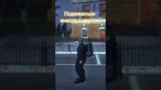 А где сейчас тот самый друг? #samp #аризона #родинарп