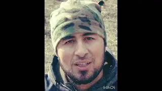 ЭЙ ОЧАИ ЧОН ГАМИ ЧАХОН ДАР ДИЛИ ТУ.