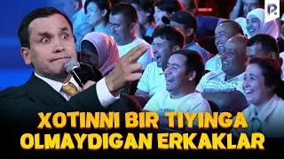 Nodirbek Hayitov - Xotinni bir tiyinga olmaydigan erkaklar