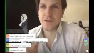 Отец тебя ненавидит | Дмитрий Ларин | YOUR PERISCOPE