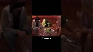 Одна из любимых постановочных сцен в шоу #блондинкавшоколаде / #ксениясобчак  #нулевые