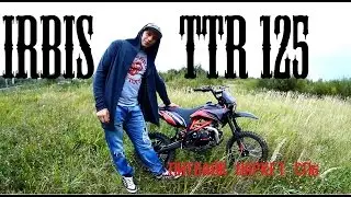 Дерзкий обзор питбайка Irbis TTR 125