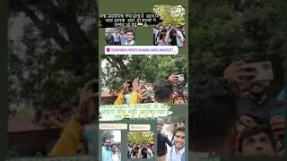 Team BHU World Meeting With Students | Suraj Sir and Students Meeting On Vishwanath Temple BHU .