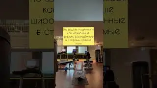 ПОЗА КРОКОДИЛА. Повышает аппетит, нормализует кислотность. Укрепляет все органы области таза