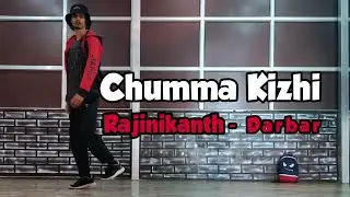 DARBAR (Tamil) - Chumma Kizhi | Rajinikanth | Dance Cover | Freestyle | Coreography | Formix