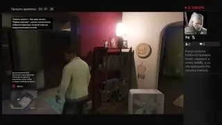 Ведьмак 3 Кровь и вино
