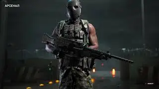 World War 3 | Проверка оружия MG5 | Лучший пулемёт.