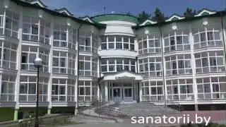Санаторий Ружанский - корпус №4, Санатории Беларуси