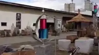 Вертикальный ветрогенератор Москва