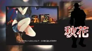【UTAU Preview】Dancer in the Dark【秋花】