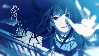 夢現実 / Lucia（Music Video）