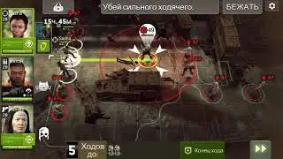 саша Мерсер юмико +20 убить босса