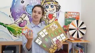 Проскурякова Александра. Игра 