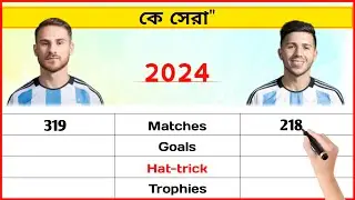 Mac Allister Vs Enzo Fernandez Stats Comparison