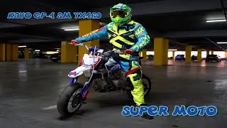 Обзор на Kayo GP1-SUPERMOTO YX160 12/12 / Валим на заднем