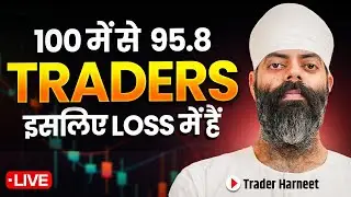 🔴 Live Master Trading Psychology | Ft. @HarneetSinghKharbanda