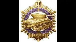 Лбз Альянс-9 Операция Химера