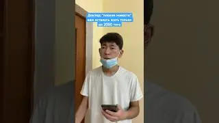 Кто понял тот понял 🥲