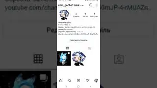Делаю обработки ос и т.д (чит опис)