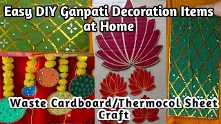 DIY Ganapati Decoration Items/Easy Decor items from Cardboard/Ganpati Bappa Decoration at Home/DIY