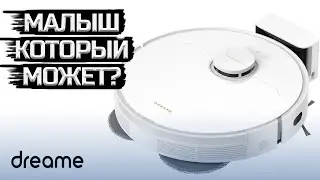 Робот пылесос Dreame L10s pro Gen2