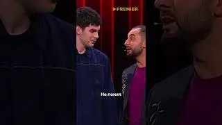 Переиграл и уничтожил чиновника)))  