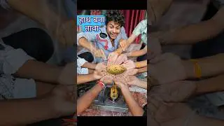 हाथ से Bro👬लोग तावा🍳 बने #comedy #kitchen