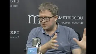 Медицинский маркетинг: технологии BigData
