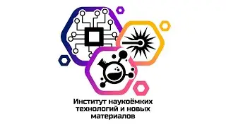 Тизер к мероприятию 