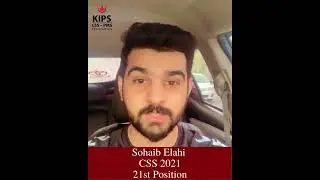 Sohaib Elahi CSS 2021 Qualifier || 21st Position || Wishing Best of luck to CSS 2022 Aspirants