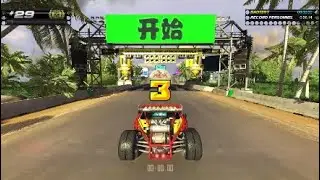 Trackmania turbo PS4 - some tracks white series - 3