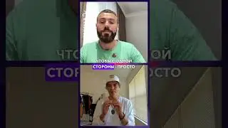 Необходимость баланса на духовном пути. Получение доступа к новому уровню сознания и ногами на Земле