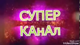 Троллинг 9)