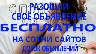 сниму квартиру без посредников на длительный