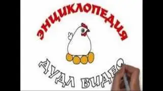 создание doodle видео youtube