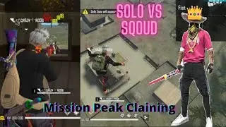 Only Peak Fight Solo Vs Sqoud free fire🤣🤣🤣🤣😂🔥 🤣🤣🤣🤣😂🔥 || #xshort