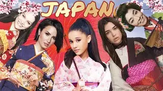 Celebrities in Japan