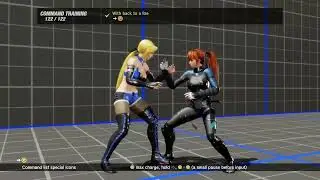 Dead or Alive 6 Helena [Command Training]