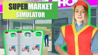 ПРОДАЮ ЕЩЕ БОЛЬШЕ ОТБЕЛИВАТЕЛЯ ► Supermarket Simulator #34