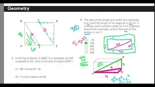 GMAT Geometry Practice Problems