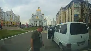 До него дошло через кошелёк