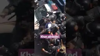 Imran Khan is arrested video #khan #imrankhan #arrest #arrested