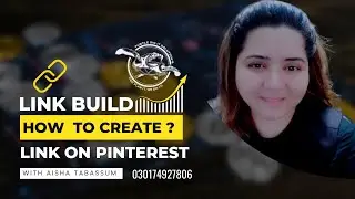 How To Create Link On Pinterest | Link Building in SEO | Benefit of  Link Building In SEO | SEO Work