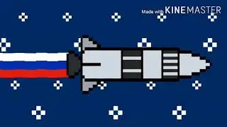 Нян-ракета ня-ня-ня-ня-ня-ня-ня-ня