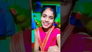 हरियर पाखी | Mahesh Geeta Sahu | Viral Video | New Cg Short | 